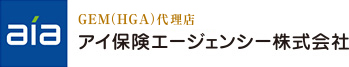 アイ保険エージェンシー